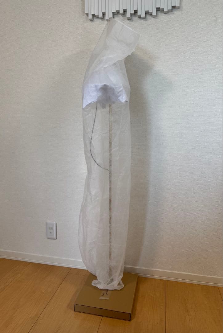 louis poulsen ルイスポールセン Yuh フロア (真鍮/ブラック)