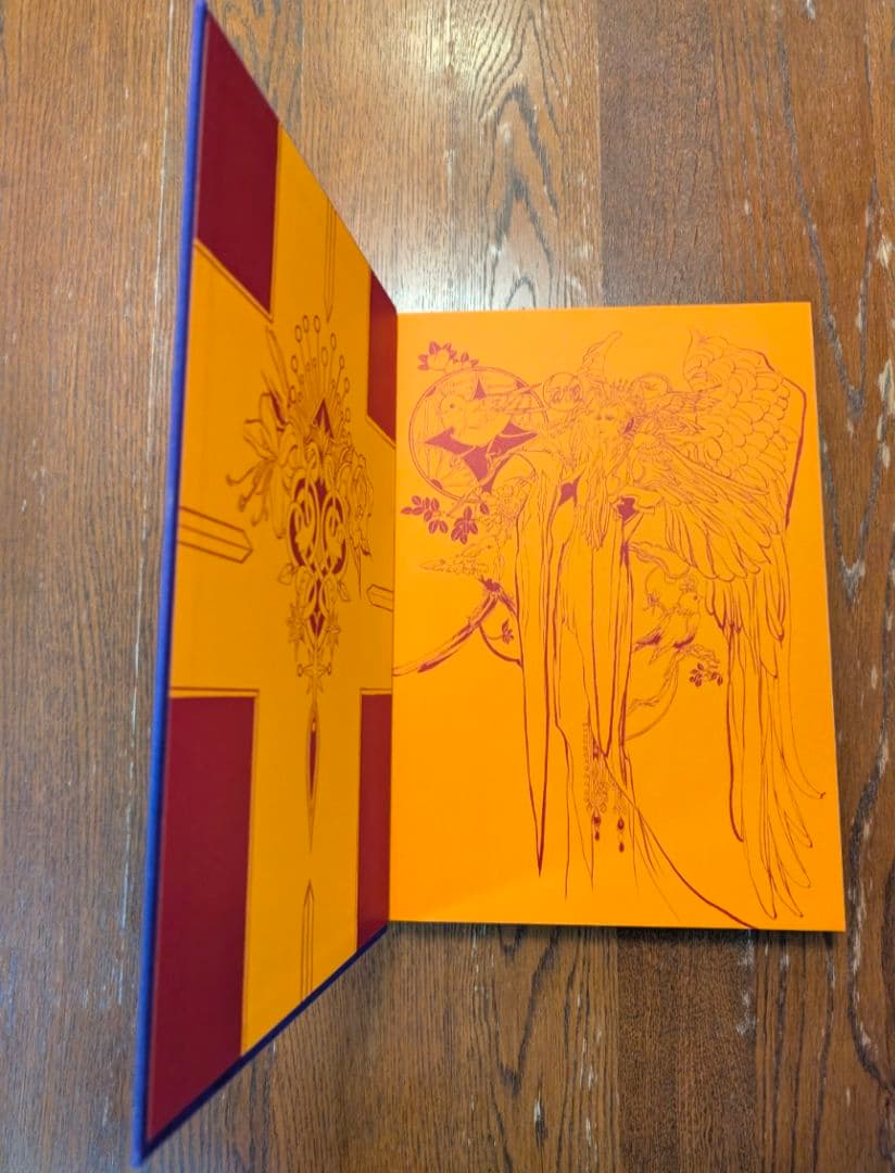 い*ぬ様 スクウェア・エニックス(小林智美) サガシリーズアートワークス 画集