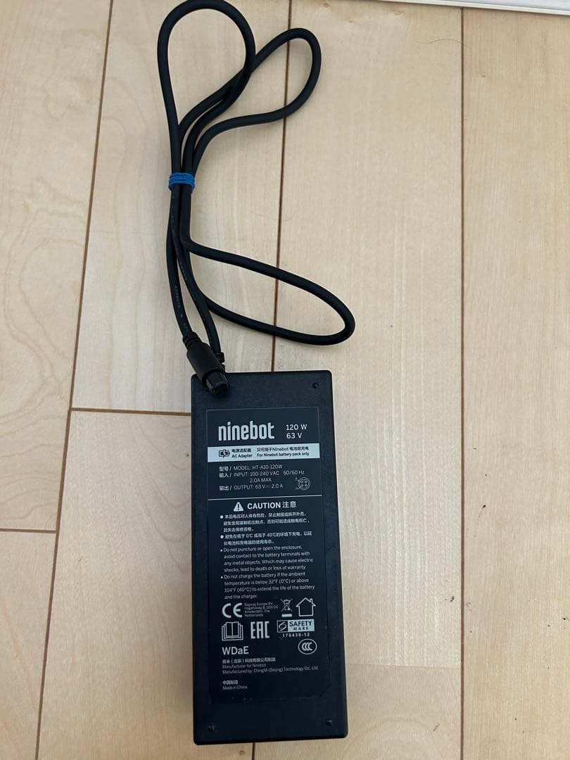 Ninebot One A1 セグウェイ