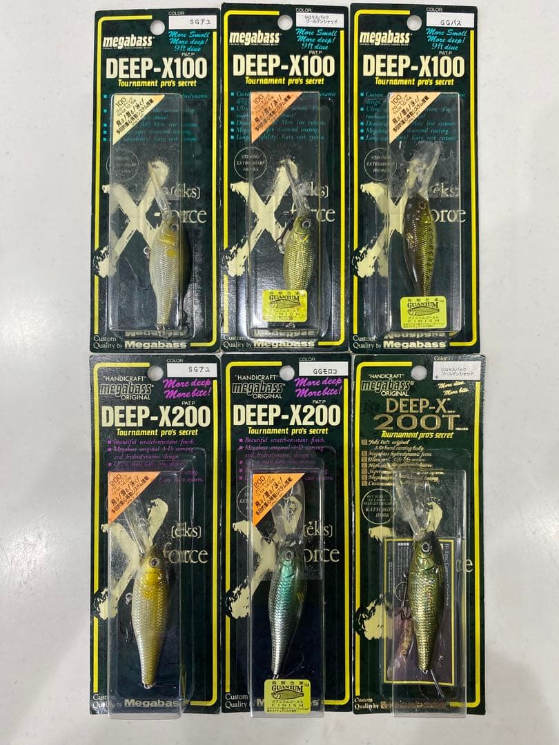 【最終値下】メガバス DEEP-X100/200/200T セット