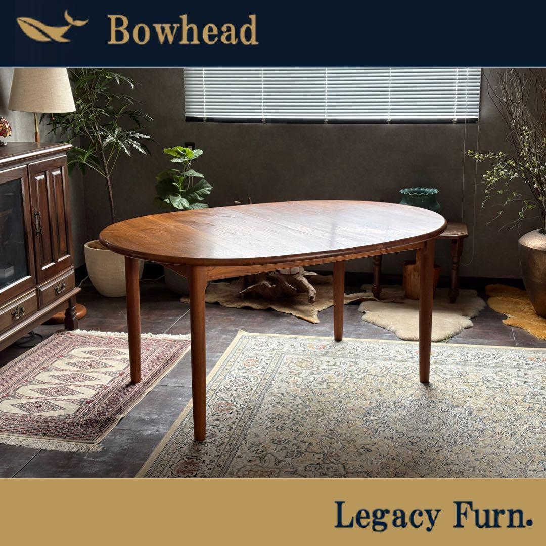 希少　北欧　エクステンションテーブル　伸長テーブル　チーク材　ビンテージ　IGZ