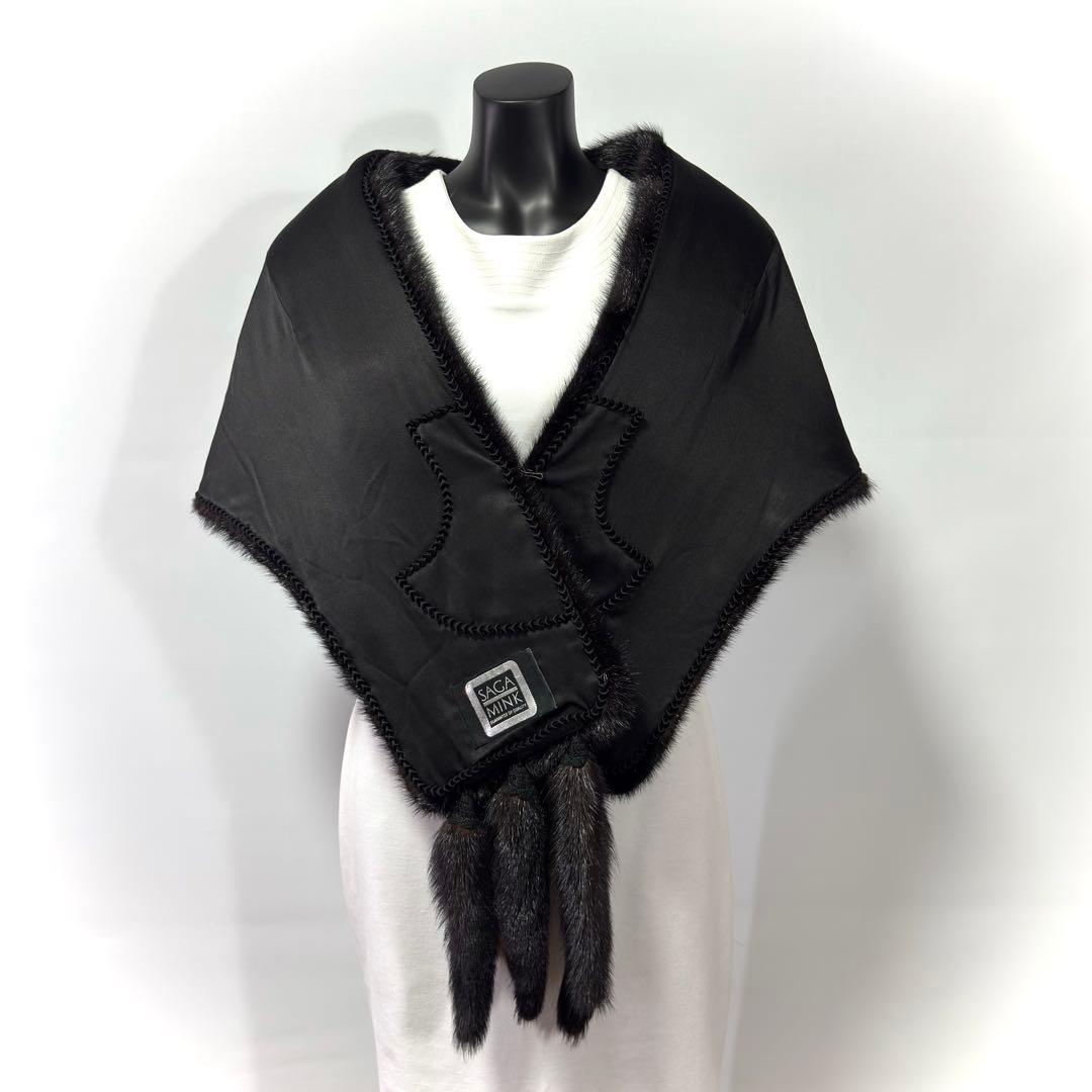 【高級】SAGA MINK サガミンク Black ショール ミンクテール 大判