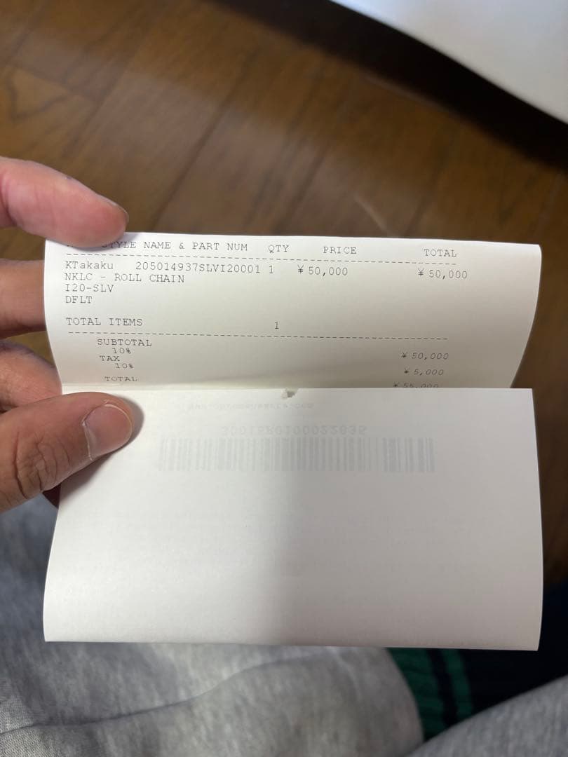 クロムハーツ ベビーファットクロスチャーム、ドッグタグタイニーカット、チェーン