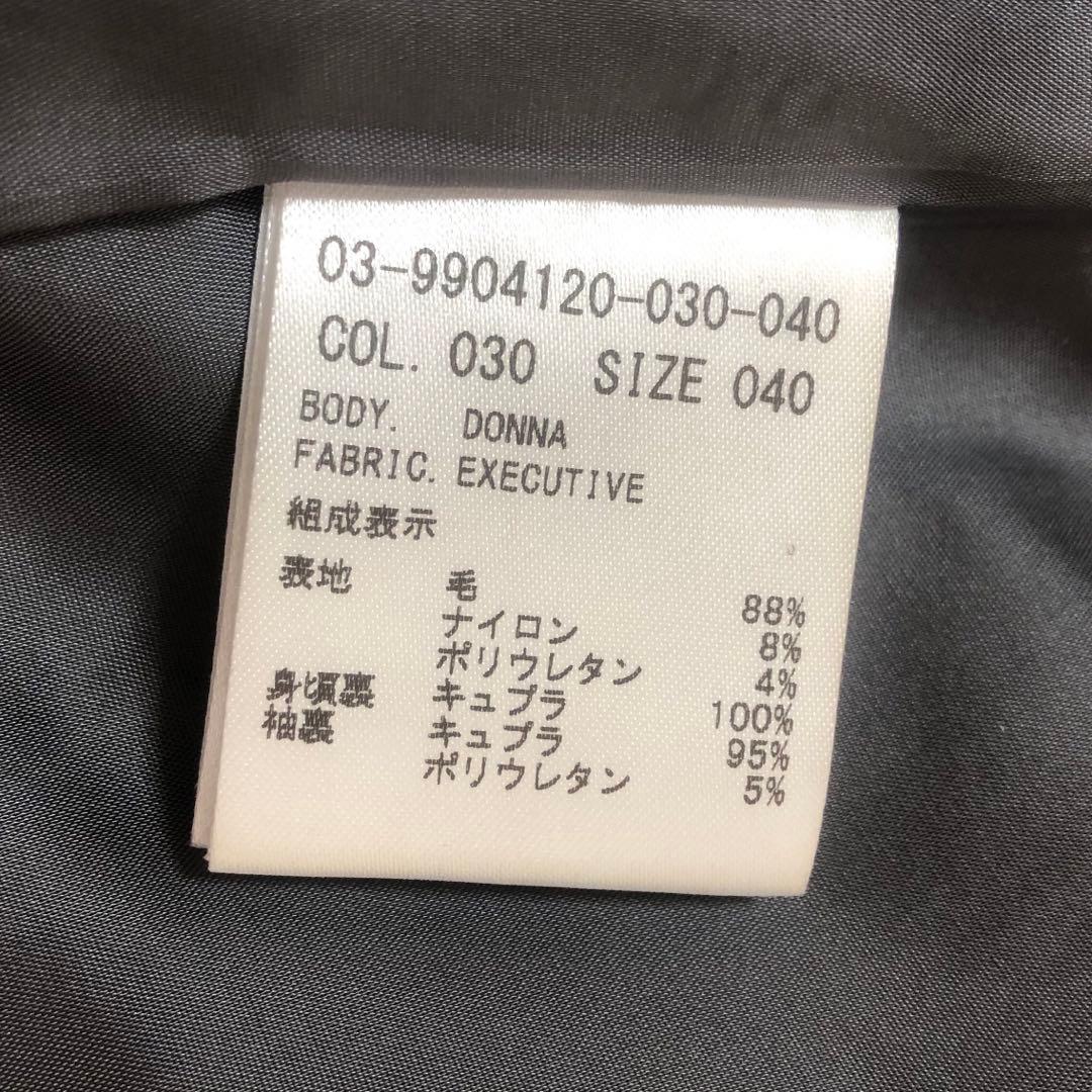 美品✨️ セオリーリュークス スーツ上下 ノーカラージャケット 40サイズ