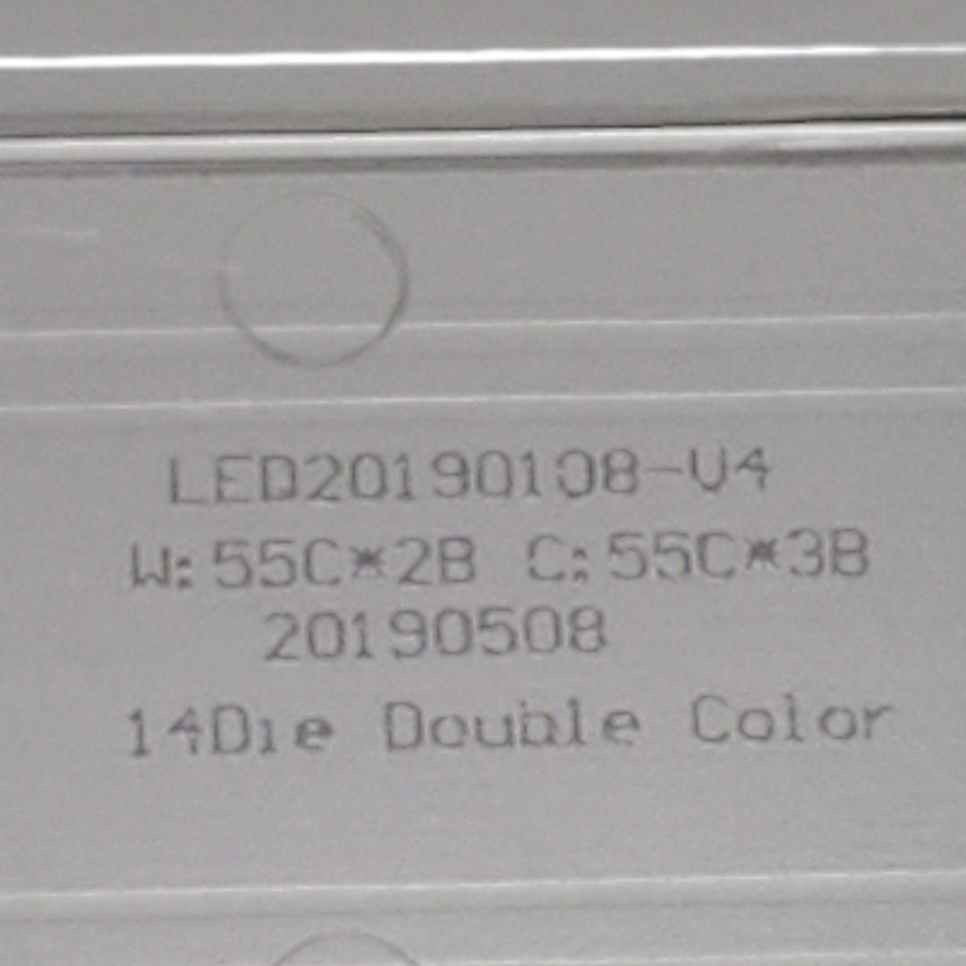 【美品】TOSHIBA LEDシーリングライト 14畳 直径63cm リモコン付