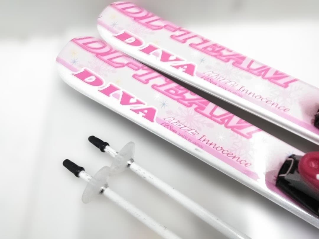 ジュニアスキー4点セット 女の子 ハート 128cmビッグホーンBJX 23cm