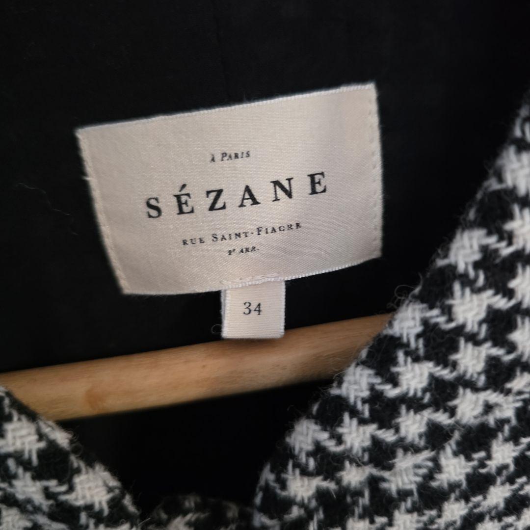 Sezane セザンヌのウールジャケット　34 Mサイズ
