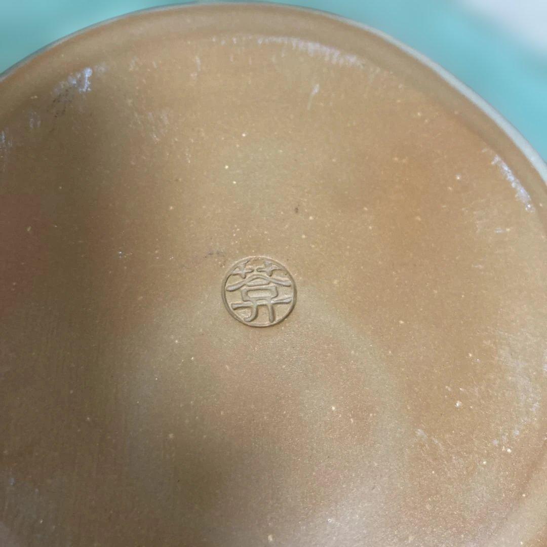 陶あん京焼清水焼 伝統工芸色絵付け