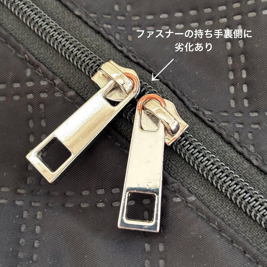 マリークワント ピンソニックキルトデイジー ライトボストン　大きいサイズ