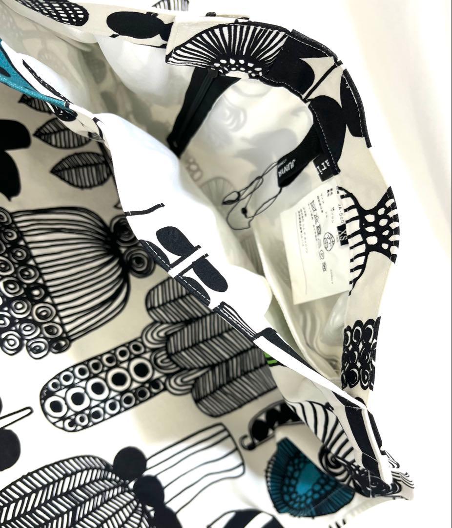 ｍ0801-2　ジュンヤワタナベ×マリメッコ　コクーンスカート 2018SS