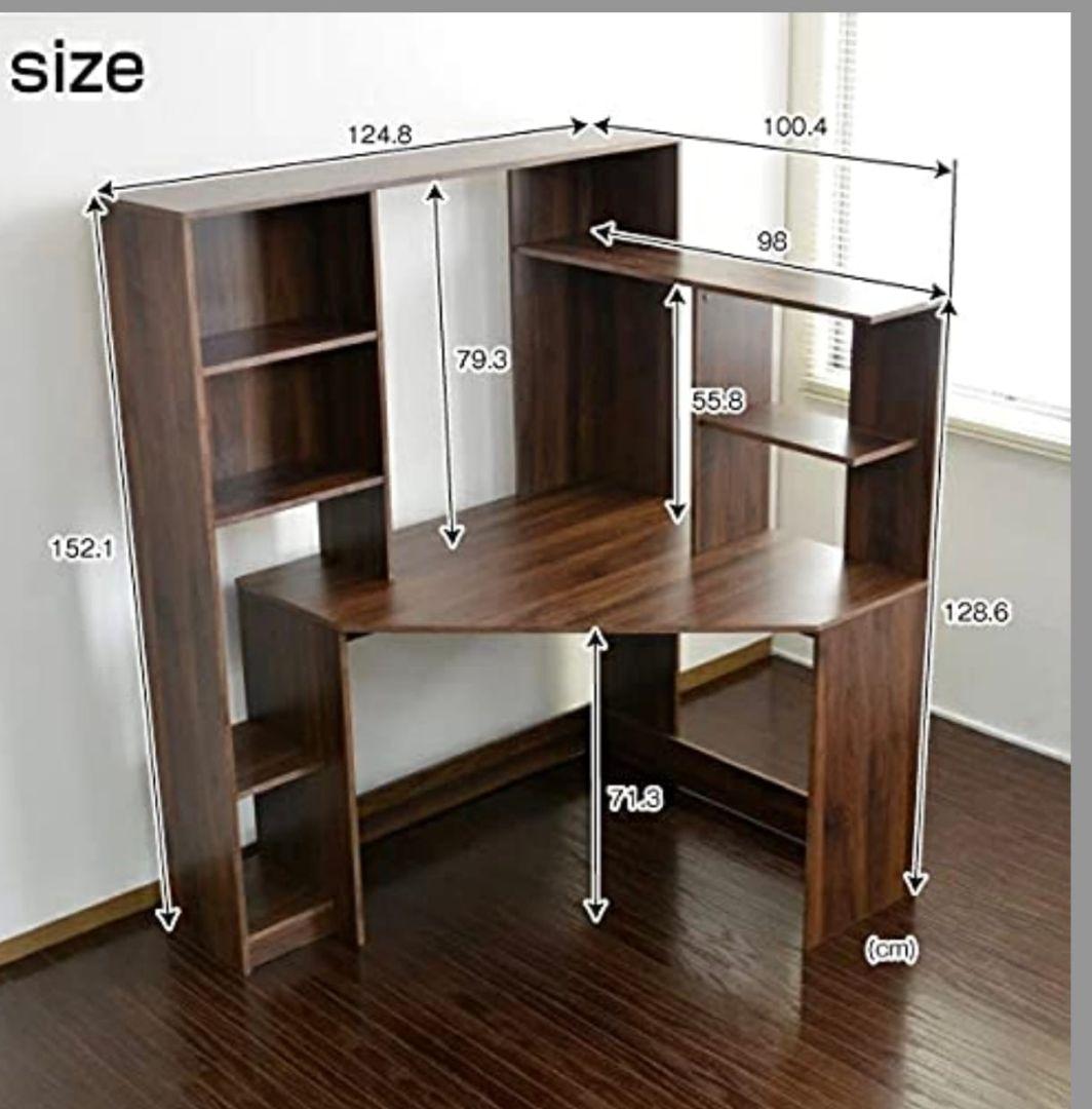 木製パソコンデスク ダークブラウン