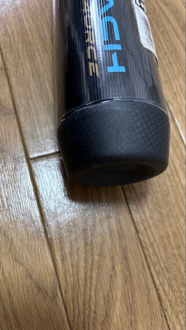 軟式バット　ハイパーマッハフォース【新品未使用】