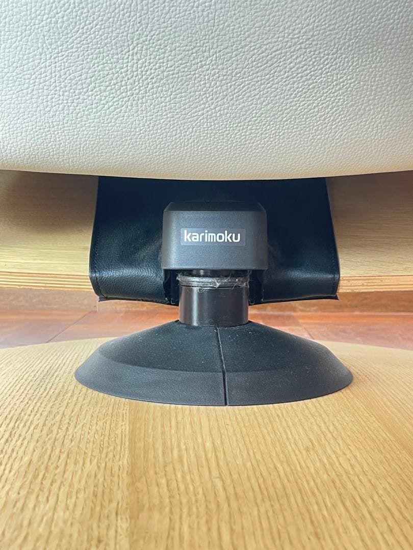 カリモク THE FIRST ザ ファースト リクライニング チェア オットマン