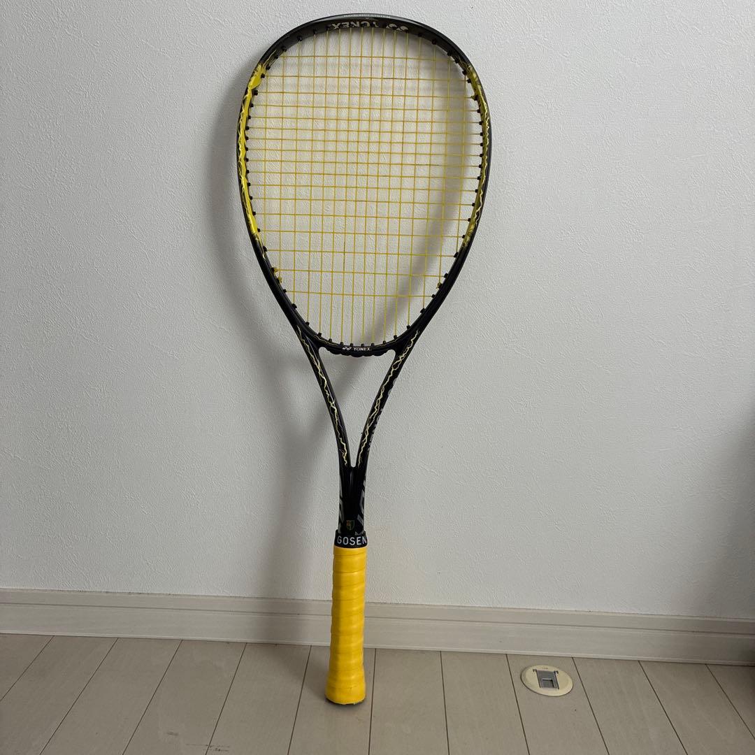 ボルトレイジ7s後衛カスタムフィット袋付き