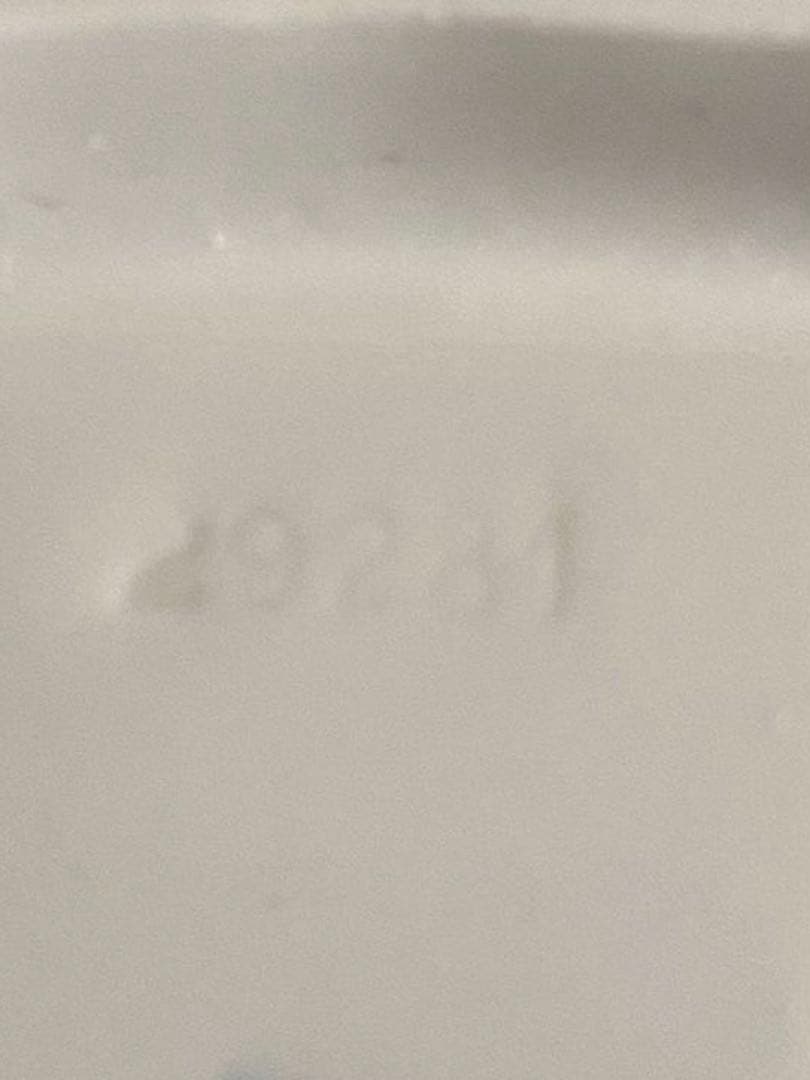 マイセン 波の戯れホワイト ボウル 細長　28cm×18cm Meissen