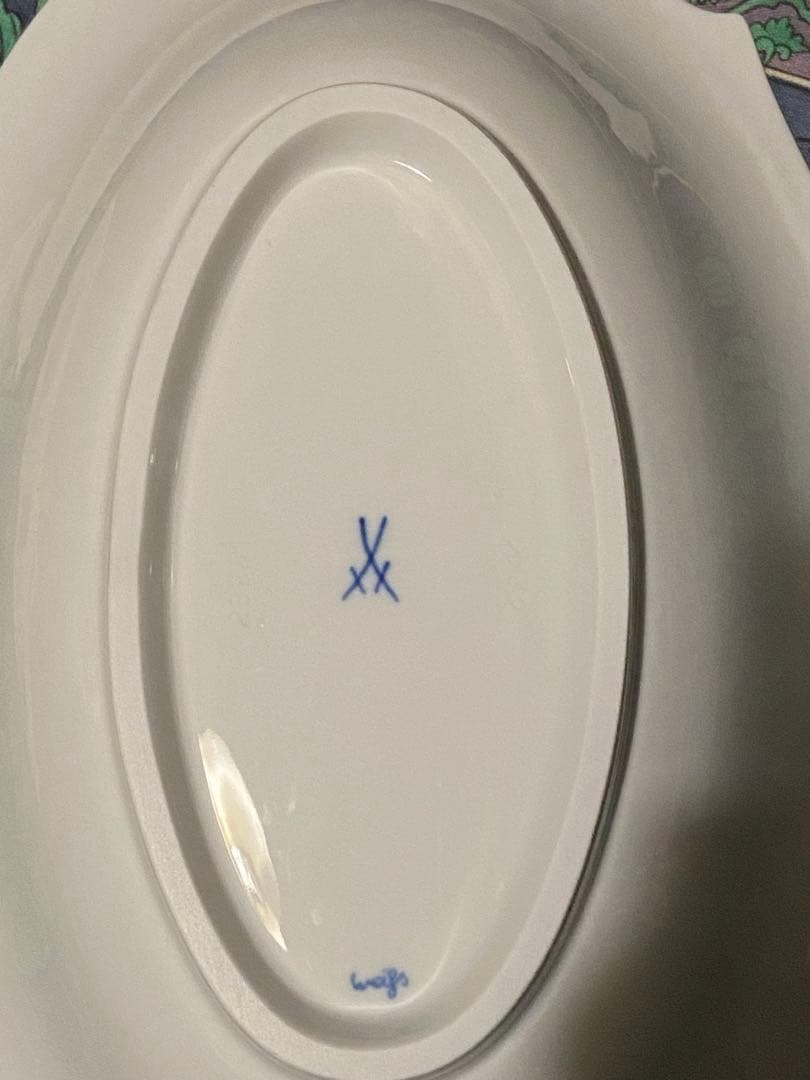 マイセン 波の戯れホワイト ボウル 細長　28cm×18cm Meissen