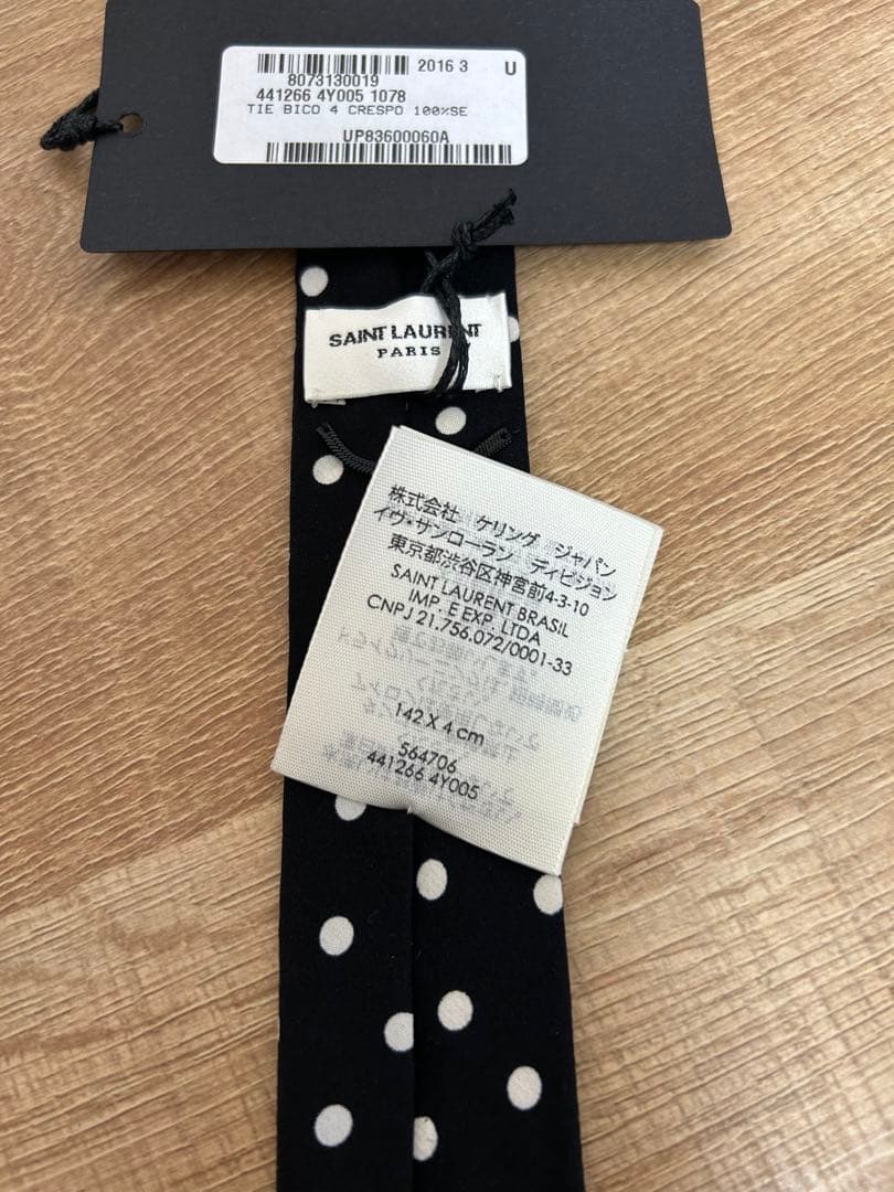 SAINT LAURENT PARIS ネクタイ ドット