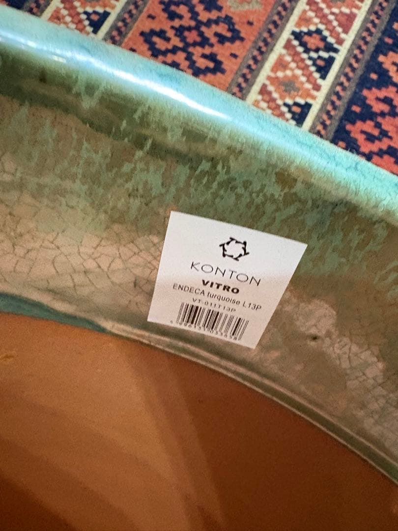 KONTON ENDICIA TURQUOISE L130 プランター