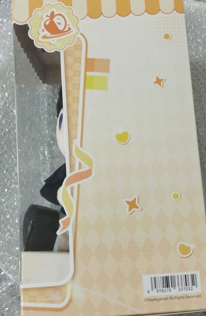 公式正規品　恋と深空　マヒル　日日同行 20cm ぬいぐるみ