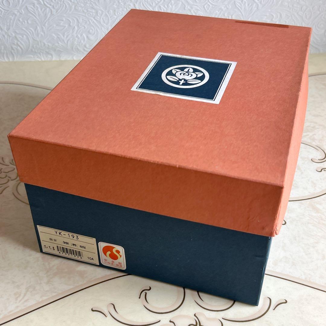 たち吉　瑞祥　朱巻　金彩　蓋付き碗揃　5客セット　雑煮碗　煮物碗　小丼ぶり