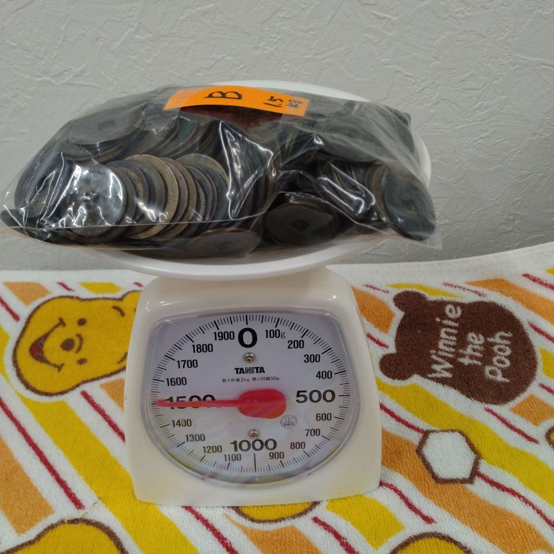 寛永通宝　 4袋セット 各1.5kg計約６キロ