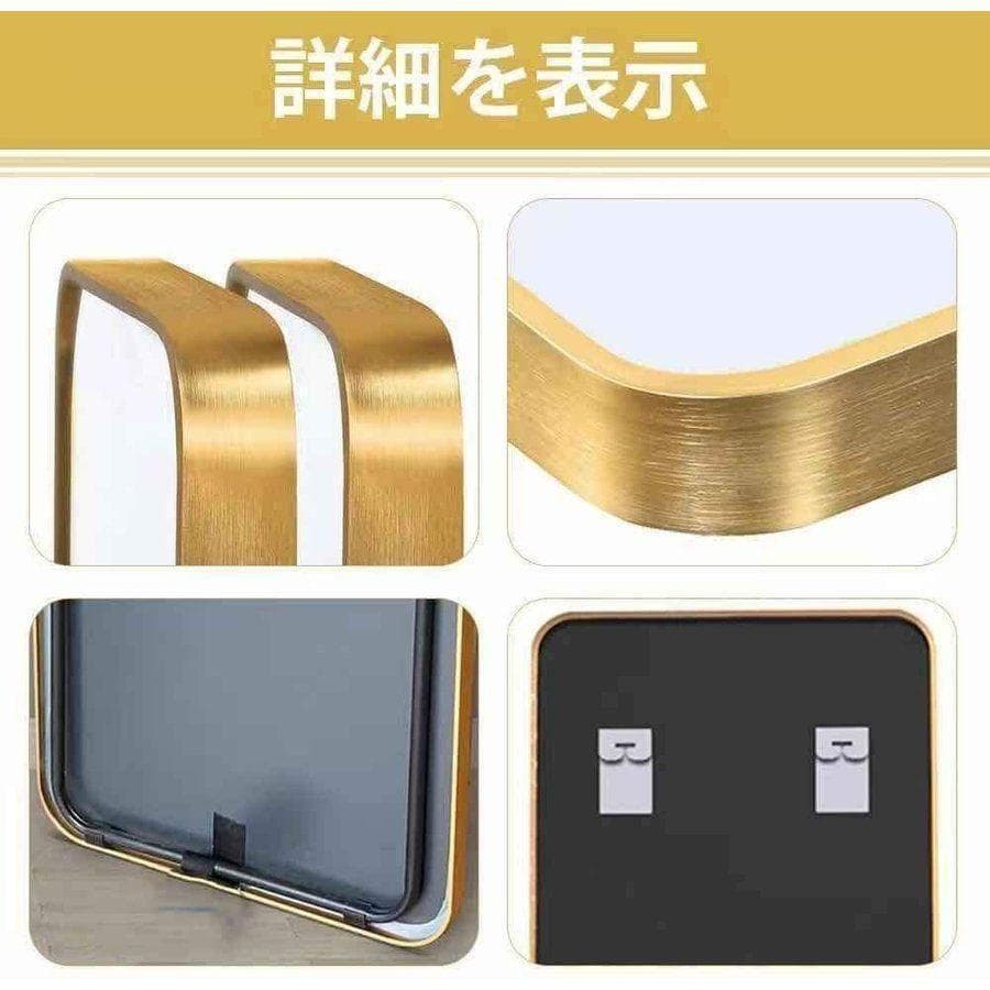 スタンドミラー おしゃれ 160cm*50cm 全身鏡 姿見 壁掛け 金705