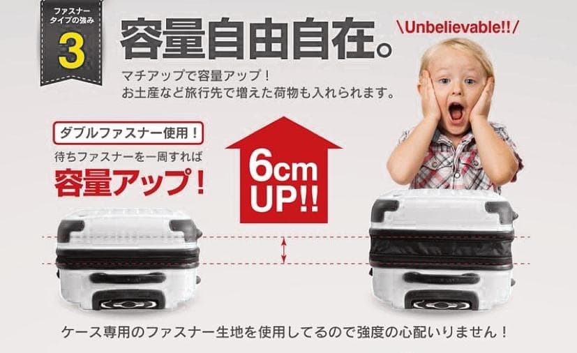 軽量Lサイズ　静音8輪　キャリーバッグ　スーツケース　キャリーケース BK/BR