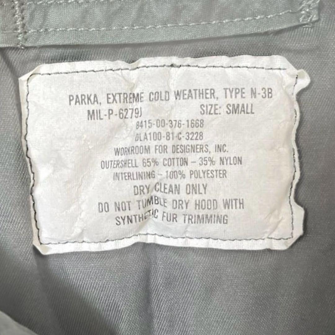 状態良 超希少 米軍実物 N-3B 81年MIL-P-6279J 米空軍 80s