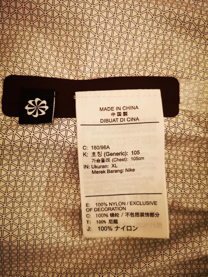 NIKE　ACG　ジャケット