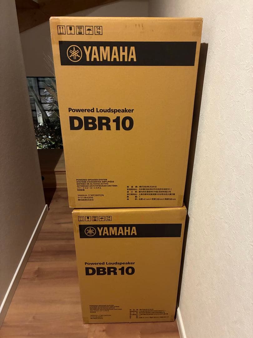 [新品未開封]YAMAHA DBR10 パワードスピーカー 2台セット