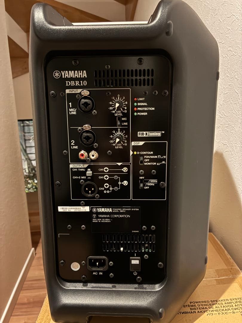 [新品未開封]YAMAHA DBR10 パワードスピーカー 2台セット