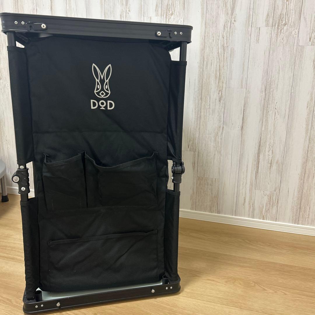 DOD(ディーオーディー) マルチキッチンテーブル ブラック