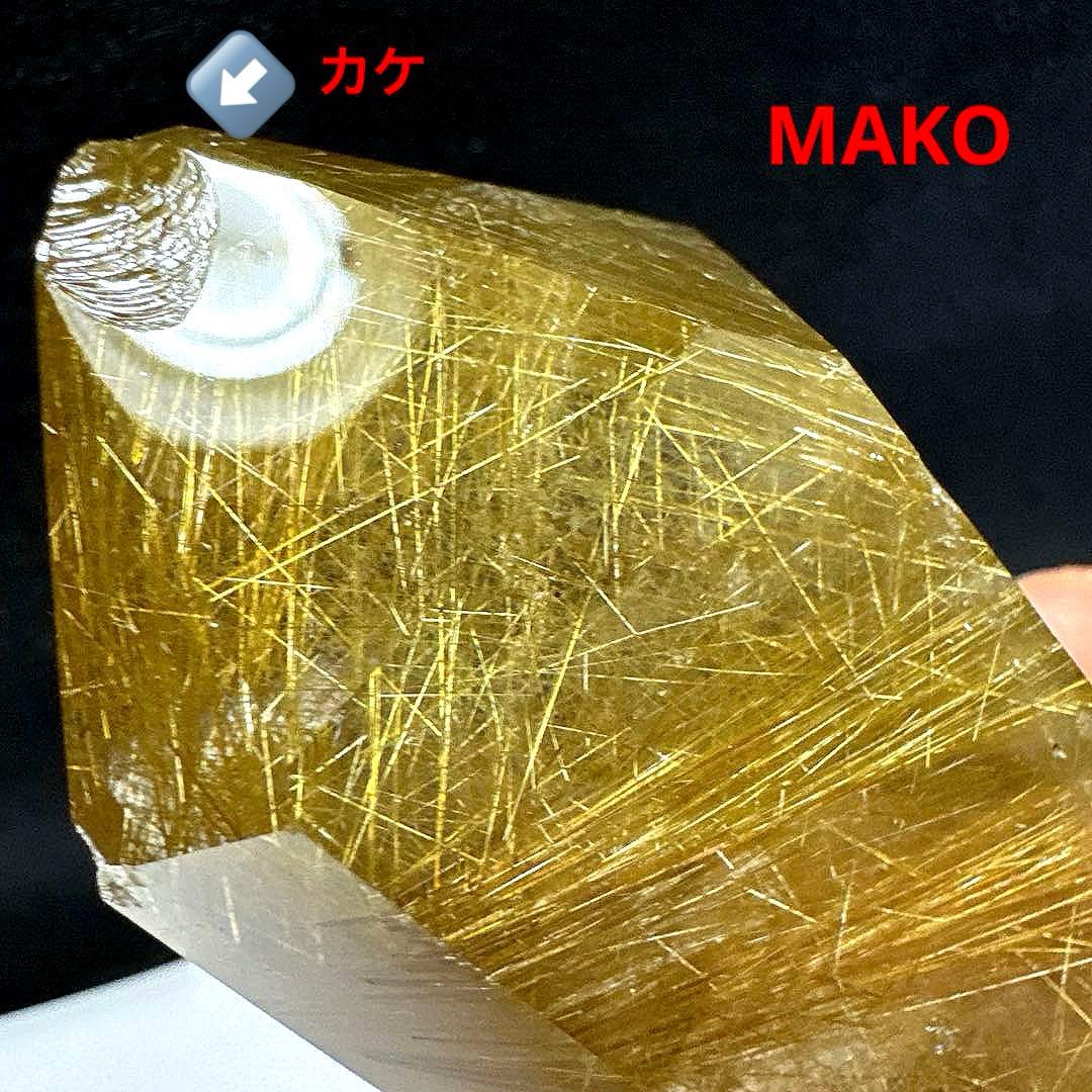 M1661☆ゴールドルチルクォーツ六角柱189g☆天然石　原石