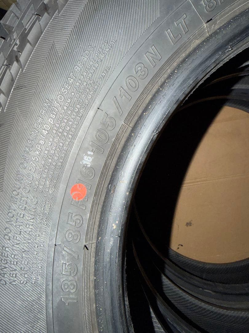 Yokohama GEOLANDAR A/T 16インチタイヤ