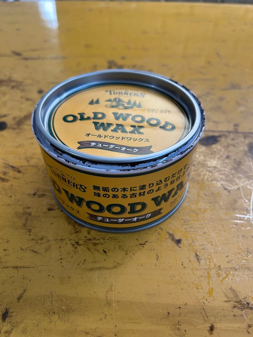 #117 ハイエース キャラバン セカンドテーブル DIYセカンドテーブル