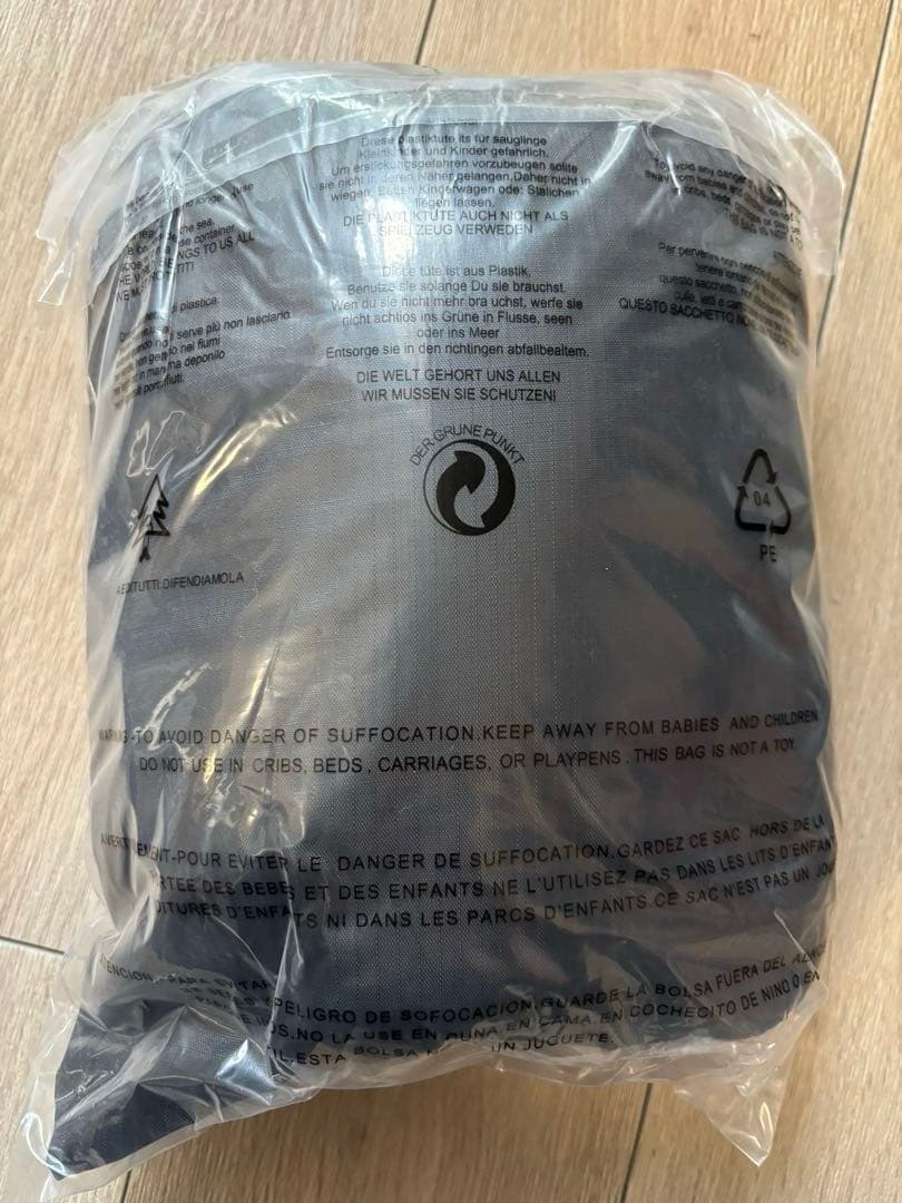 Hoppie 追加シート ハンモック【専用ケース付き】