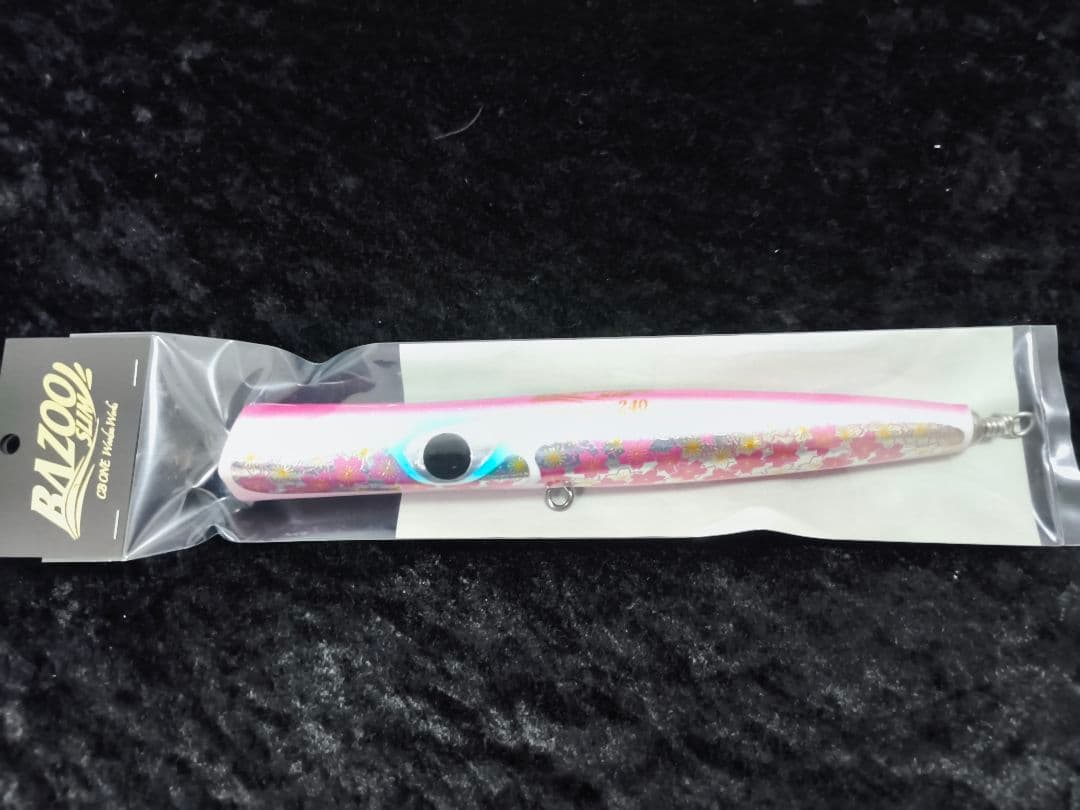 シービーワン バズー240スリム