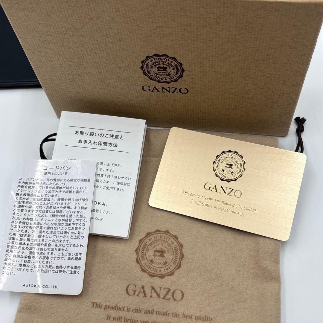 美品 ガンゾ シェルコードバン2 マネークリップ ギャランティカード 箱付き