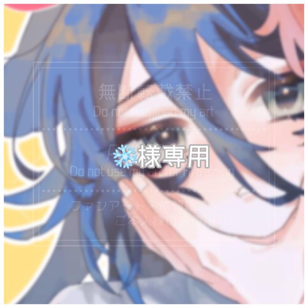 ❄️ イラストオーダー 落書きポストカード