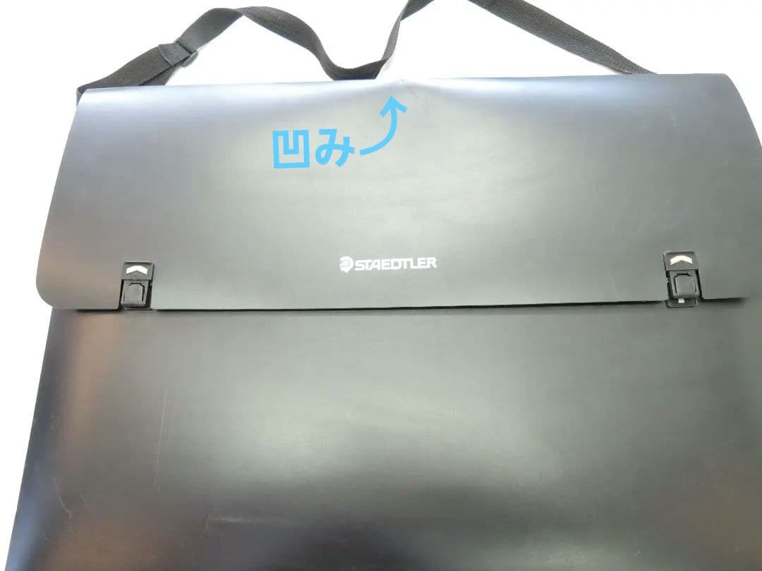 DRAPAS BOARD DXM A2 平行定規 平行定規 製図板　収納袋付