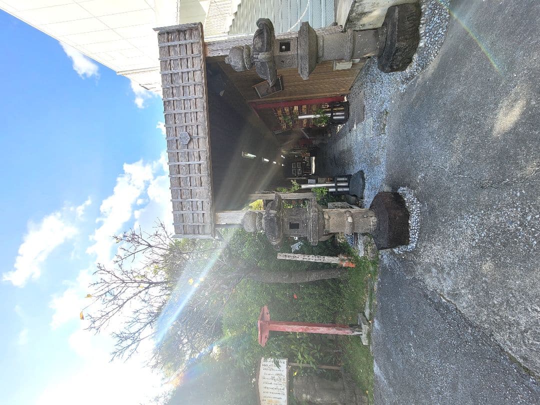 リバーシブル★沖縄出雲大社限定1つ超金運プレートオルゴナイト