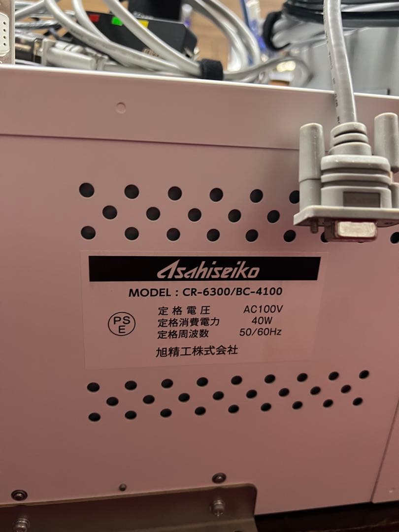 自動釣銭機 つりペイ君 旭精工株式会社 美品 エアレジ対応 エアペイ