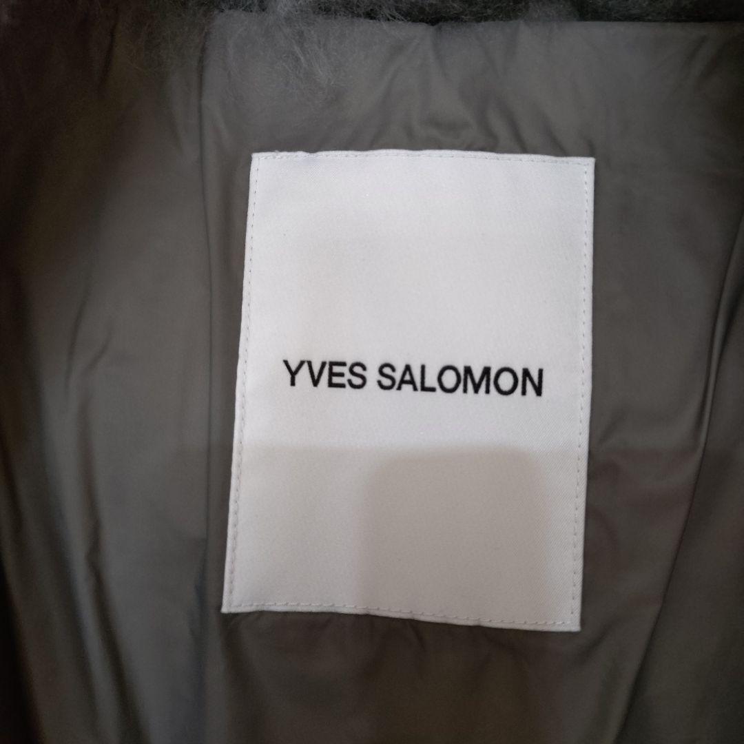 ソ*マ様 新品 yves salomon イヴサロモン ダウン グレー