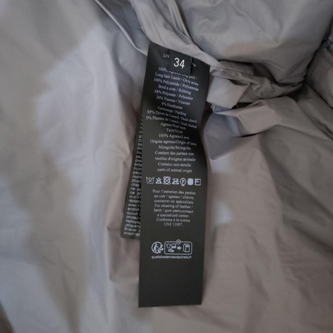 ソ*マ様 新品 yves salomon イヴサロモン ダウン グレー