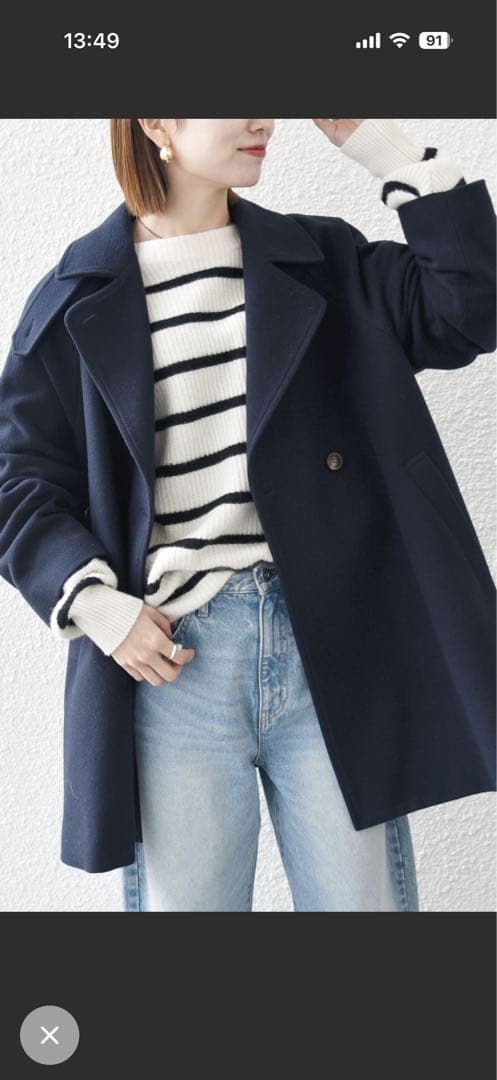 SHIPS any: スタンド & ダブル カラー コート 24FW