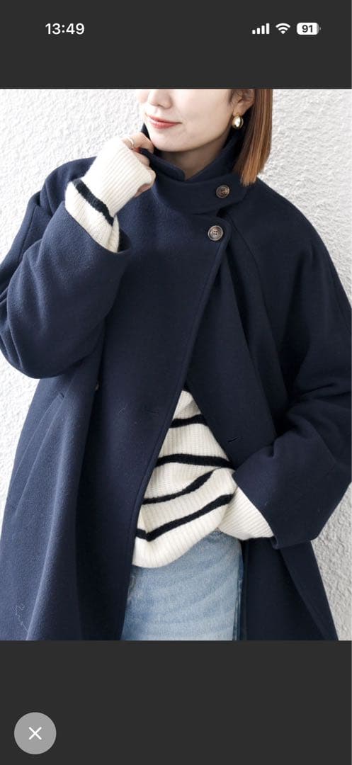 SHIPS any: スタンド & ダブル カラー コート 24FW