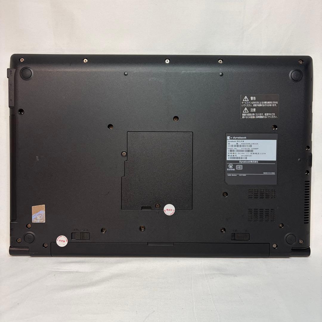 dynabook B55/KW 第12世代 i5 16GB 15.6型 フルHD