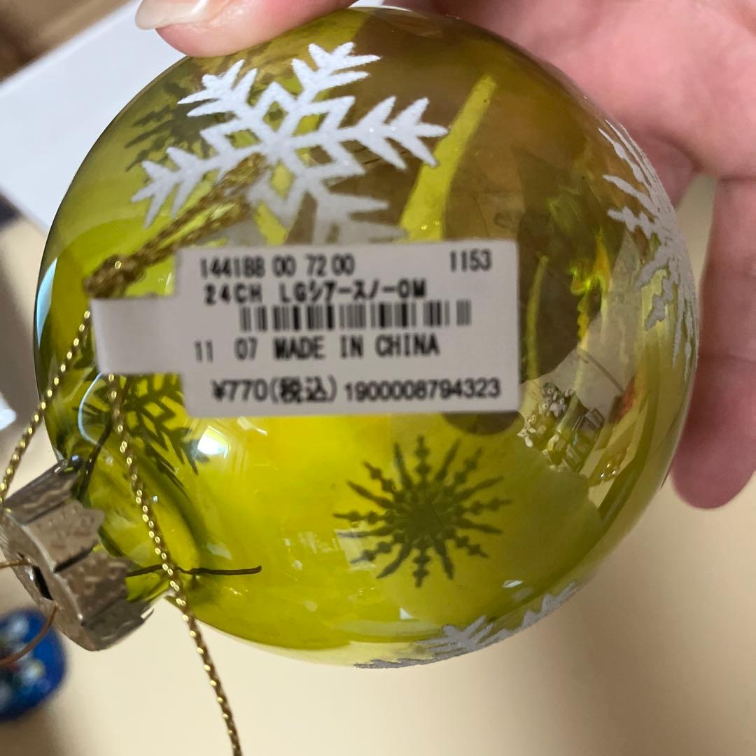 値下げニコアンドクリスマスオーナメント18個セット新品タグ付き