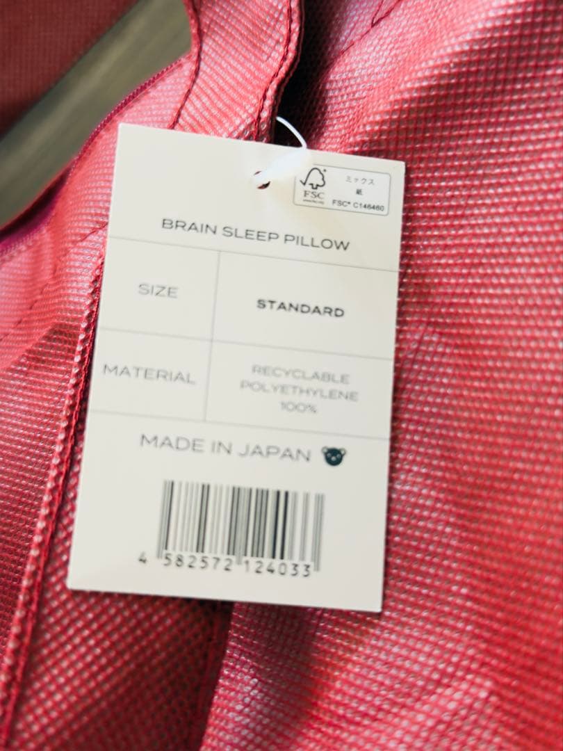 定価3.3万】BRAIN SLEEP PILLOW ブレインスリープ ピロー 枕