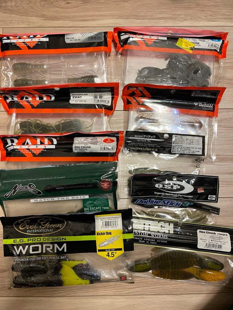 【値下げしました】バス釣り引退セット　まとめ売り